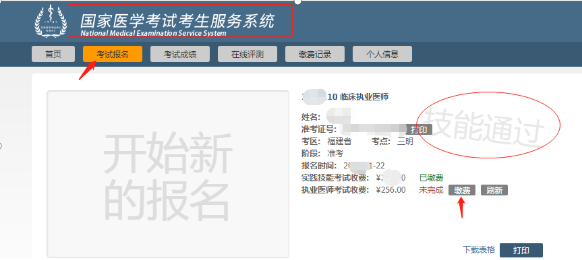 586a4d615ea89328e30fa5fe5c43f14f.png