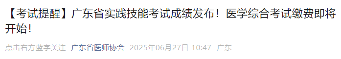 9ee8fc450d121b1001fa6e7774ec788.png