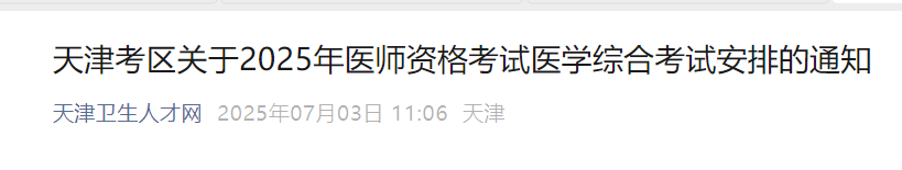 圖片.png