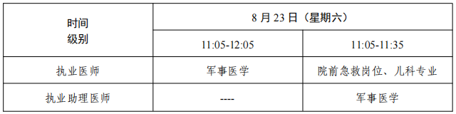 2ade34a58bfebf45efcb2d5dd0615d52.png