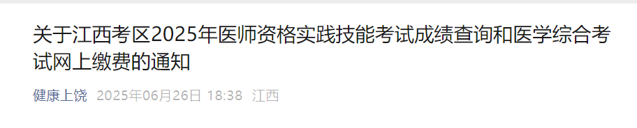 圖片.png