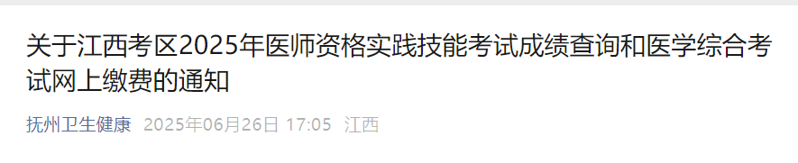 圖片.png