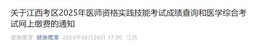 圖片.png
