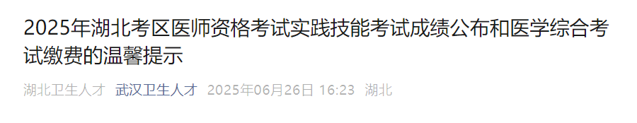 1753698245556899.png 图片.png