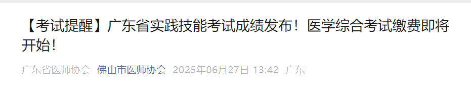 圖片.png