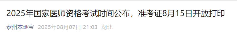 圖片.png