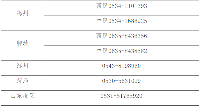 圖片.png