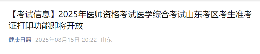 圖片.png