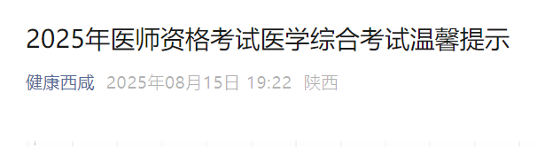 圖片.png