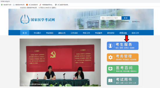 56c128a09545e67f74286d6a0980ecae.png