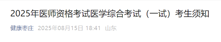 圖片.png