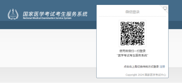 ad67aaaac48b8155b249f7d591a38c48.png