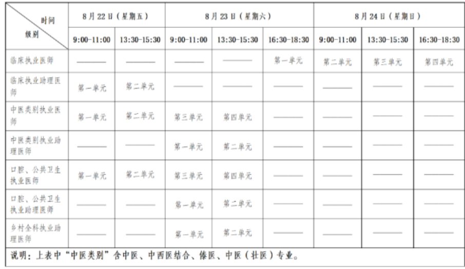 fbbcfde946a8bb117fab94ed260255fa.png