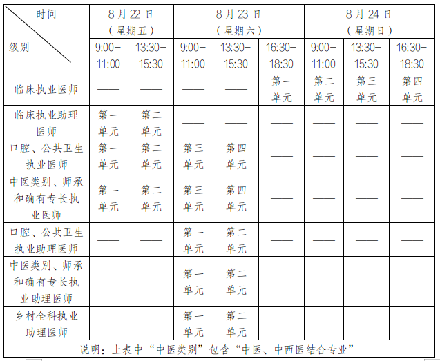 39b12831d54efa88d09ae9dfe78ac9ae.png
