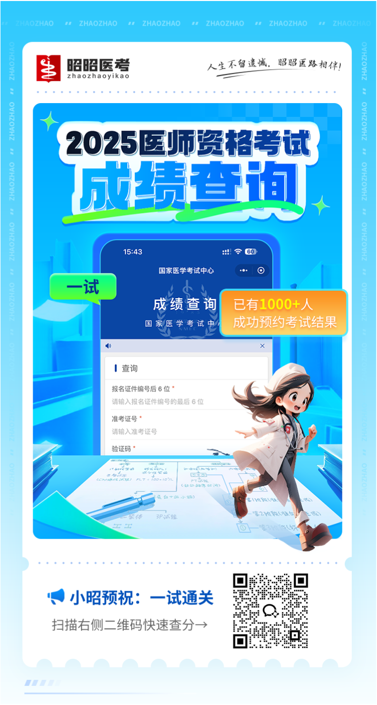 默认标题__2025-09-22+20_30_42.png