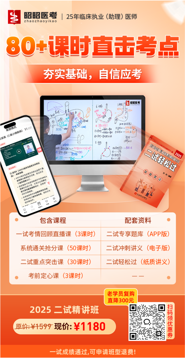 默认标题__2025-09-22+20_34_45.png