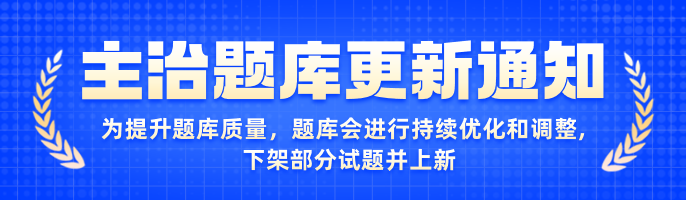 20250923-133121.png