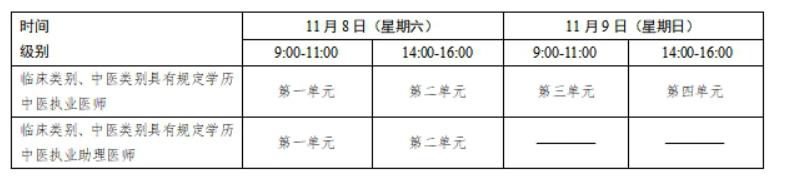1760626505945597.png image.png