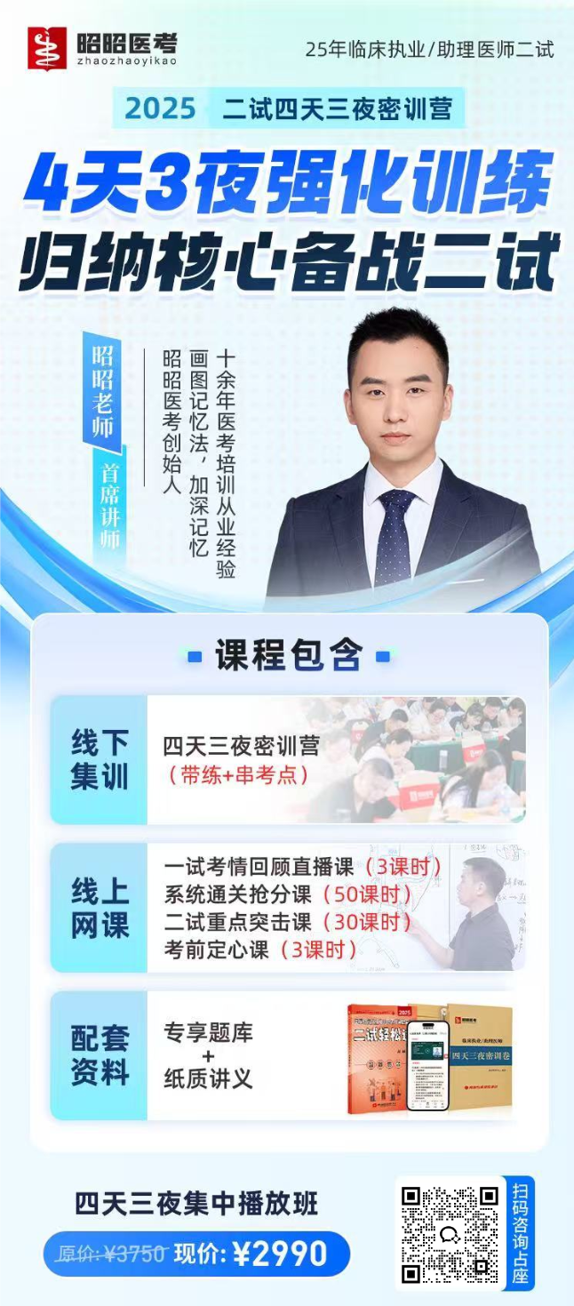 默认标题__2025-10-19+20_37_36.png