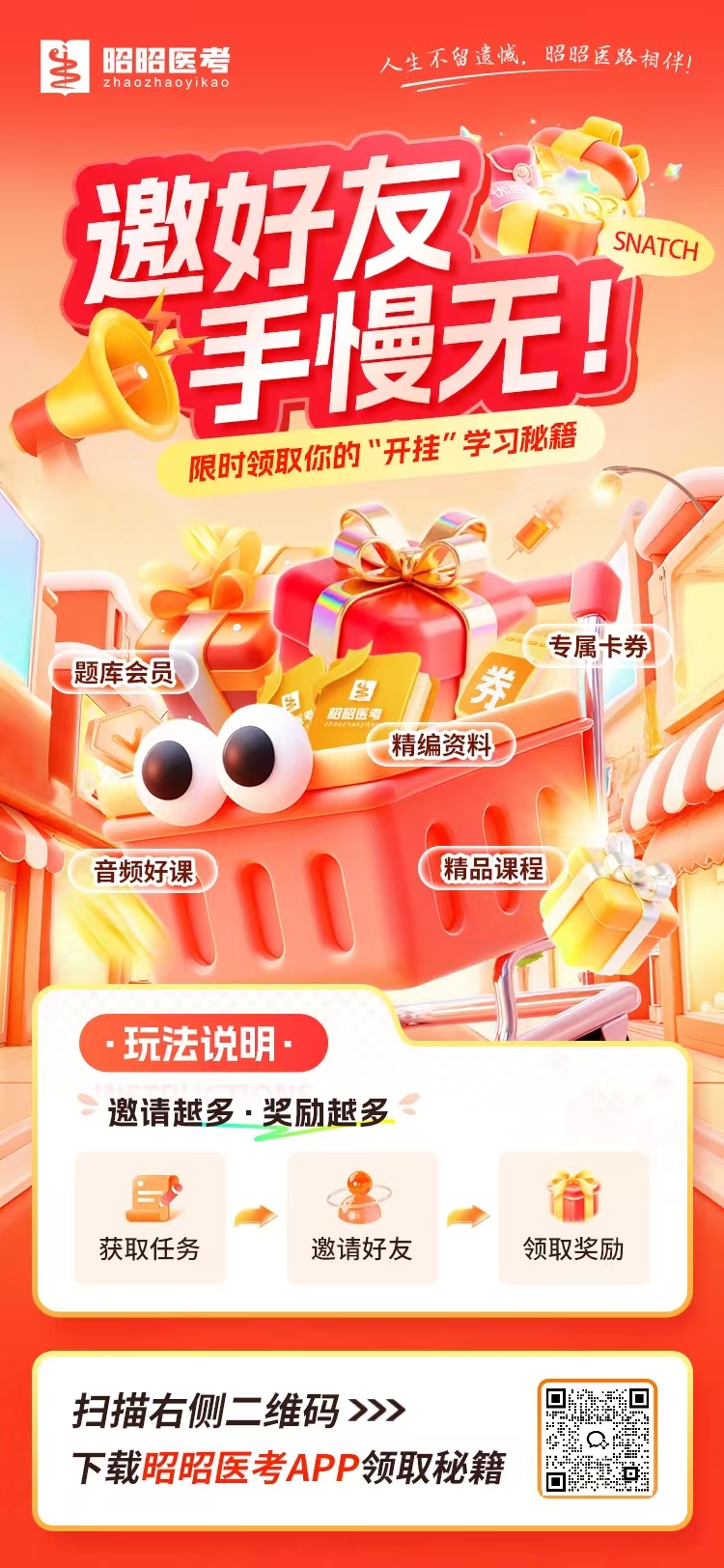 1763116400522206.jpg cc8b808d8039dd88038354c752539d67.jpg