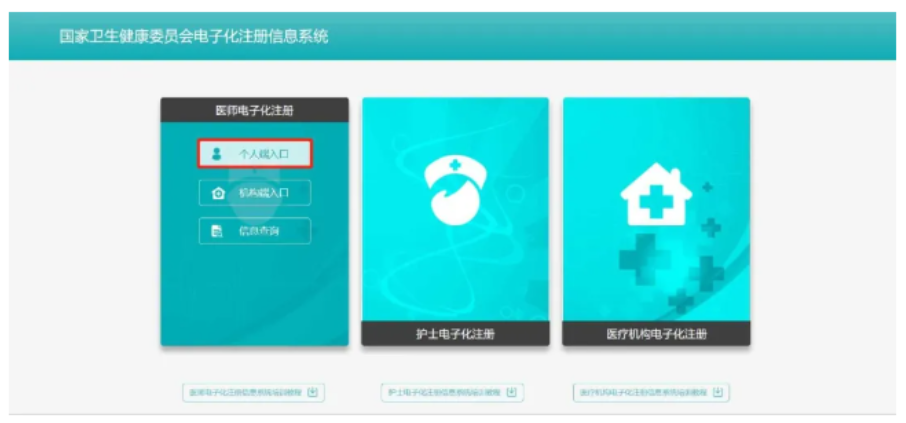 1765268598484224.png image.png