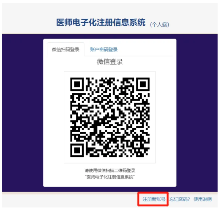 1765268651430404.png image.png