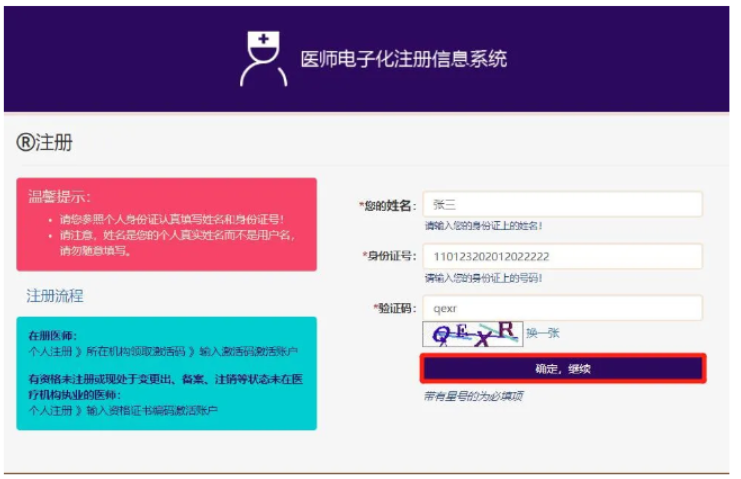 1765268715763934.png image.png