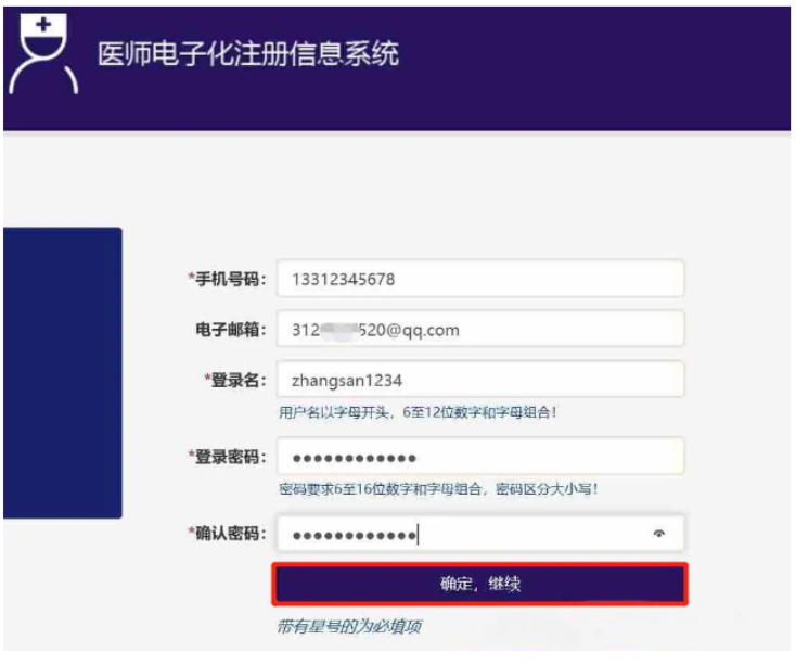 1765268759831293.png image.png