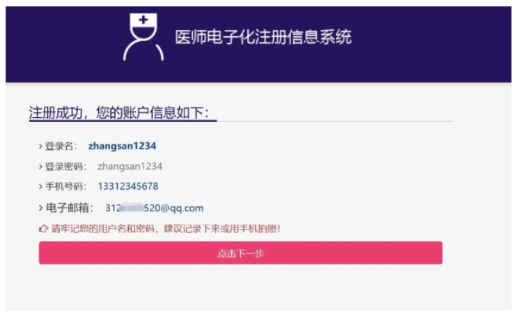 1765268793710300.png image.png