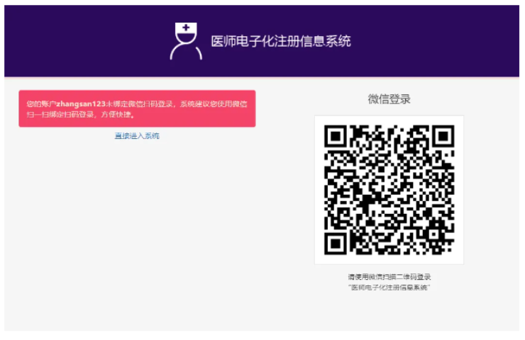 1765268835754585.png image.png