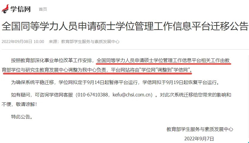 1765418318535037.jpg 2e4c18ceb22c6d1fc676b86e352fab0d.jpg