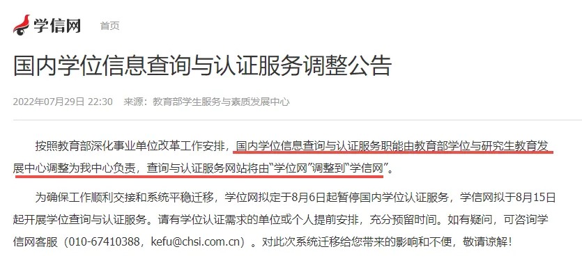 1765418328347046.jpg 6b43d886de2b5107be19d87225aed2eb.jpg