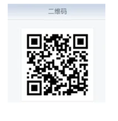 1765430253101951.png image.png