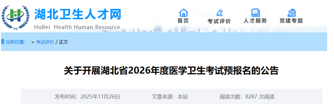 1765432879495255.png image.png