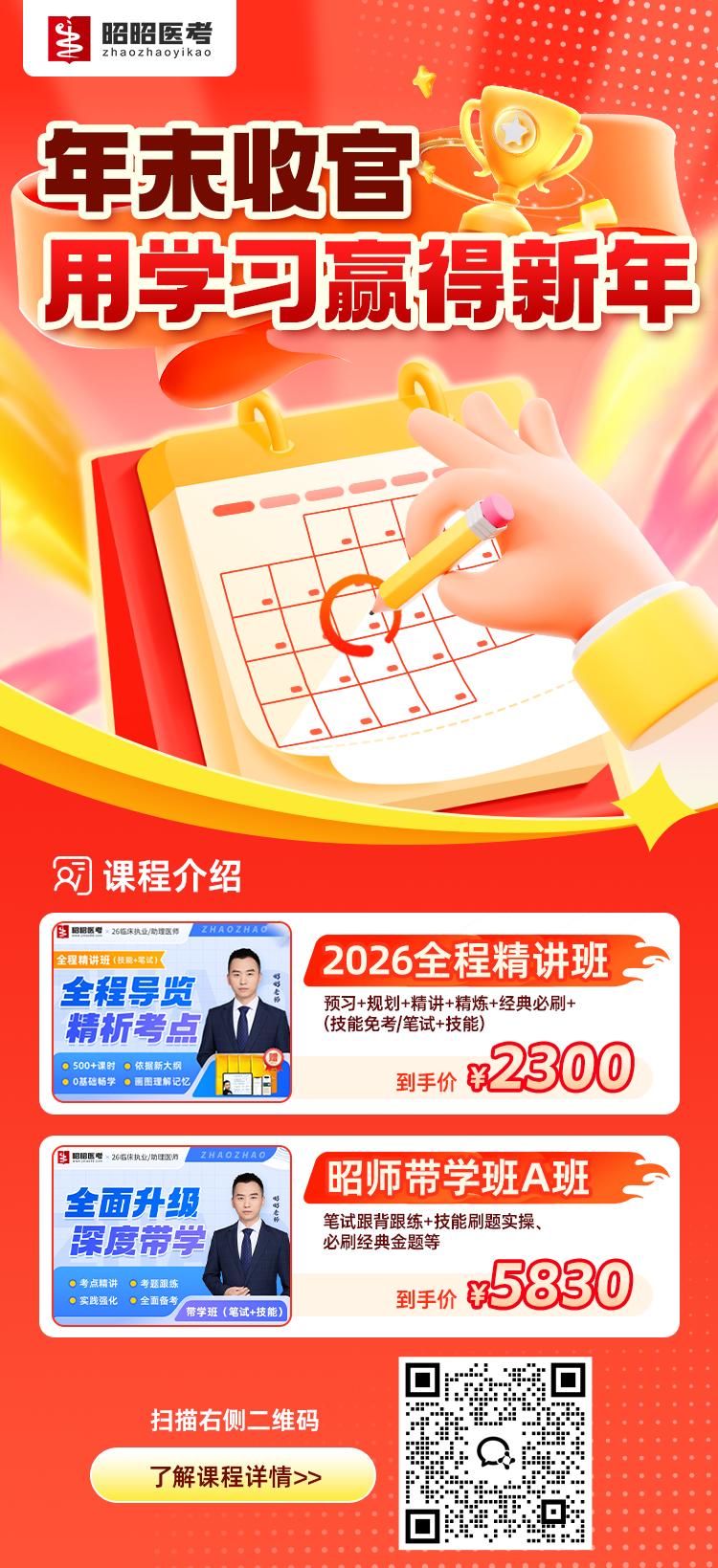 1765867737467647.png 298a0b6db1f34a62f8ede1a9c57def76.png