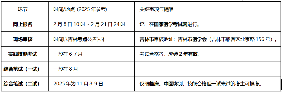 1765895733946525.png image.png