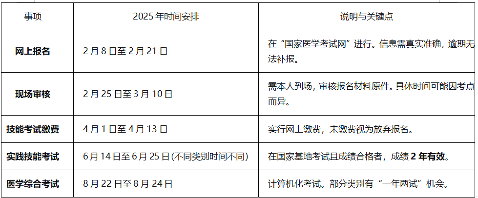 1767427178930982.png image.png