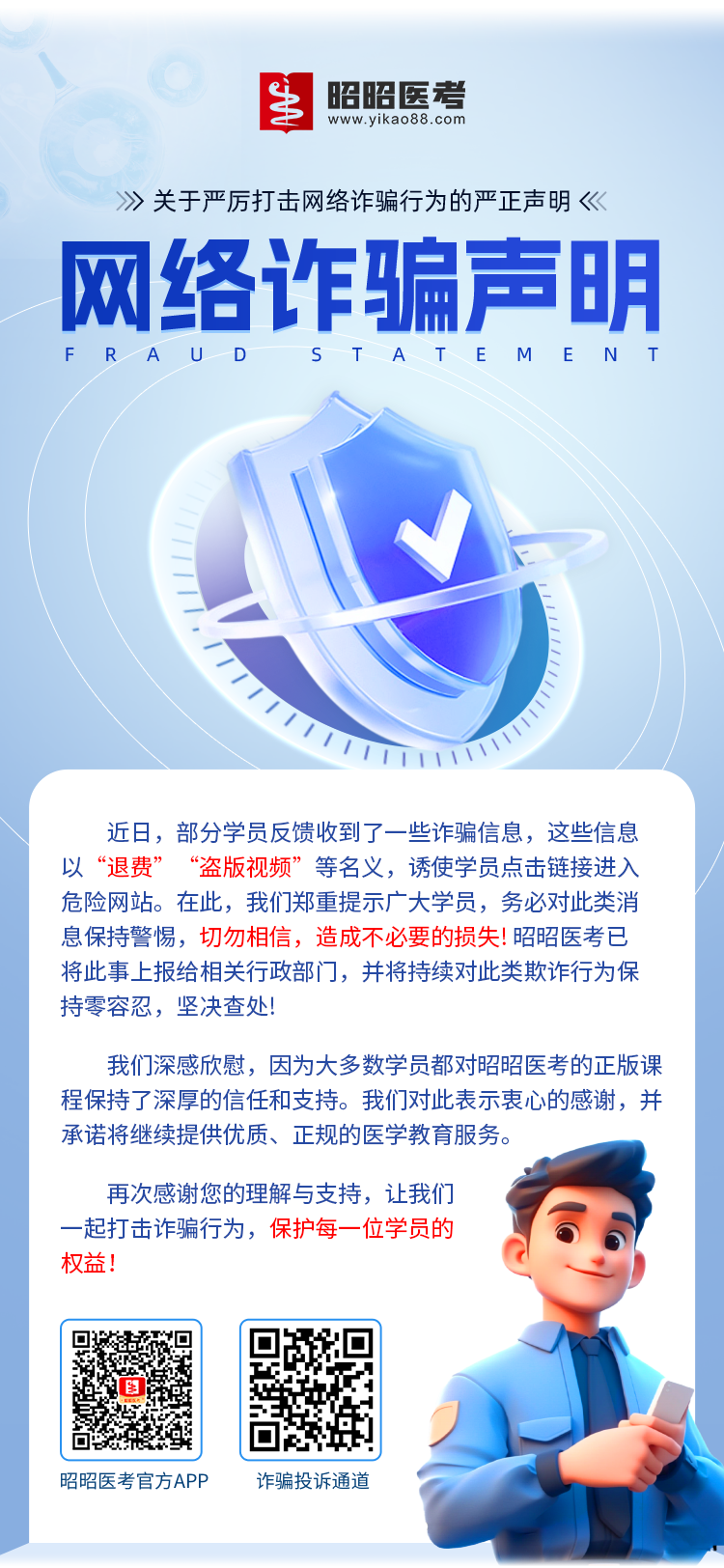 1767677505420484.png img_v3_02tm_485d4fca-2492-43ce-af99-9ad5208b13eg.png