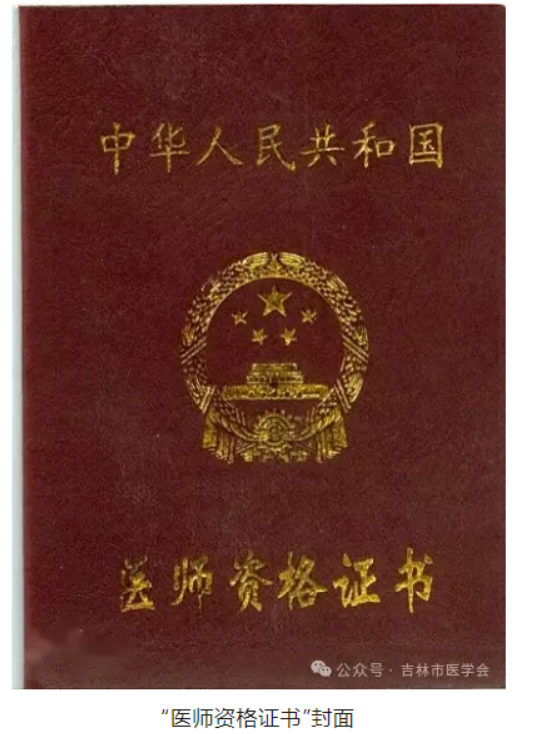 1767898084103759.png image.png