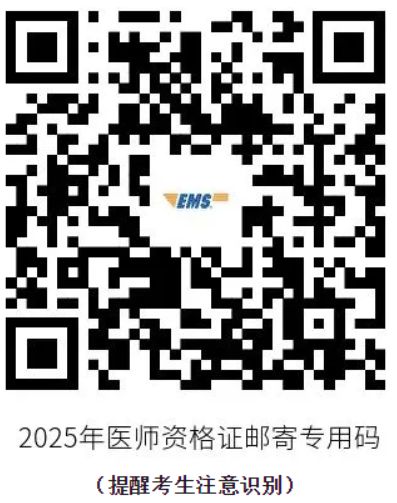 1767910902706562.png image.png