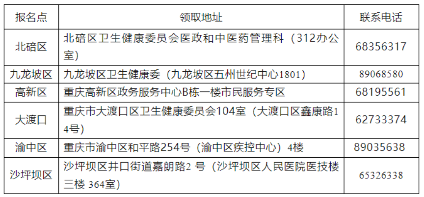 1768916395164494.png image.png