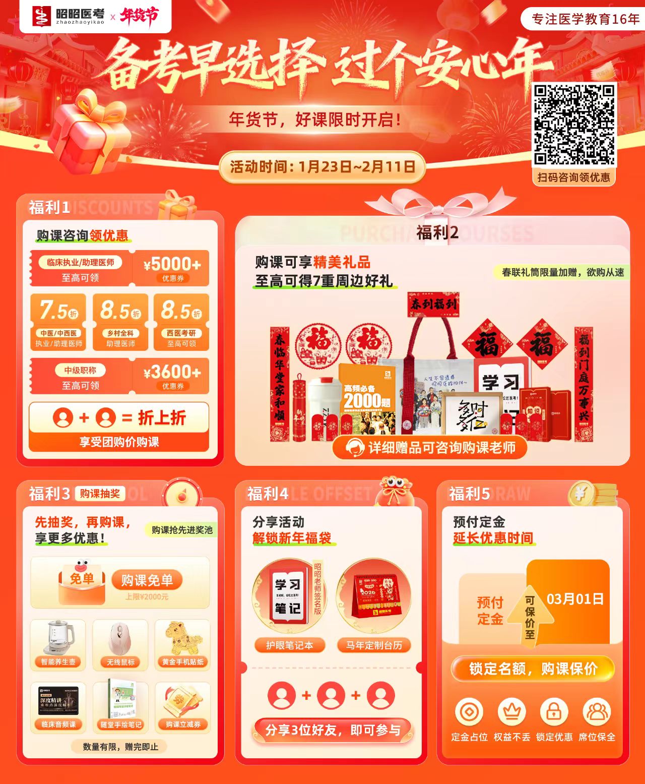 1769134843308105.jpg 1379bf79bab13e48886aa12391a39fea.jpg