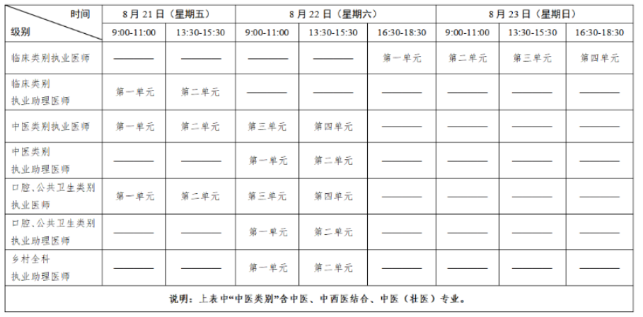 1769636756747983.png image.png