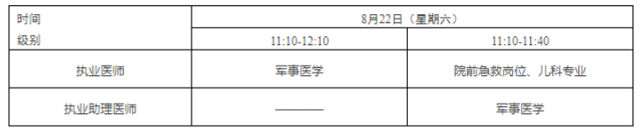 1769636779265514.png image.png