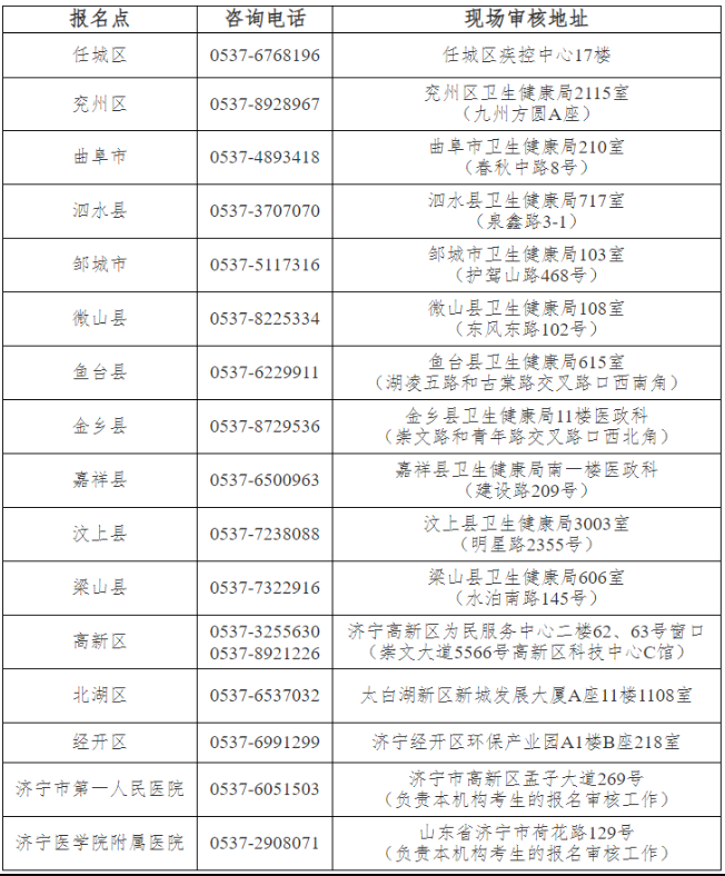 1769746161173168.png image.png