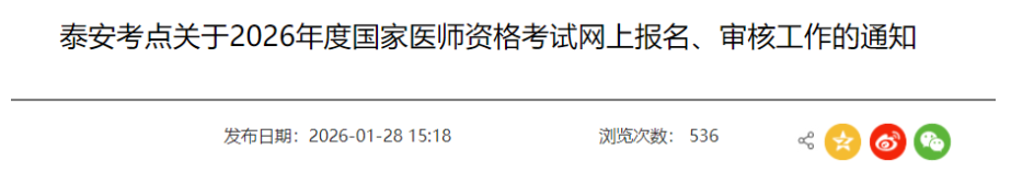 1769746462431188.png image.png