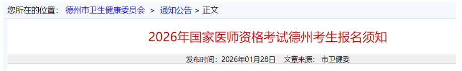 1769842481608164.png image.png