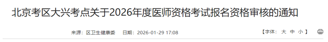 1769846916403784.png image.png