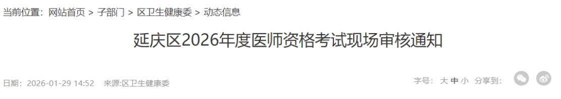 1769847895188761.png image.png