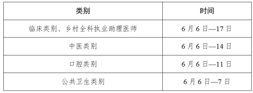 1769848393541017.png image.png